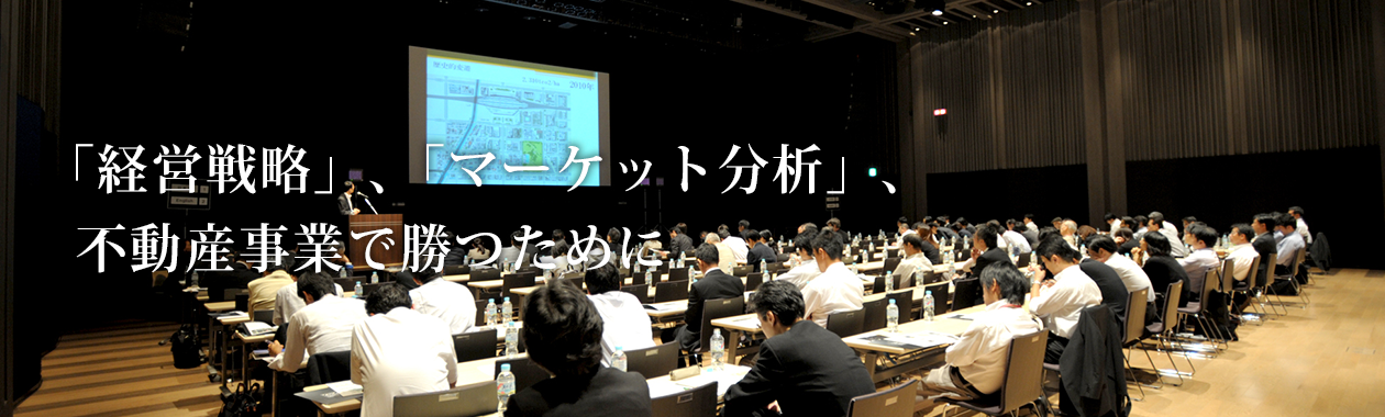 基礎から実践ノウハウまで分かりやすく学べます